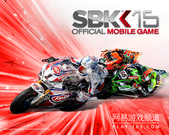 SBK授权《世界超级摩托车锦标赛15》月底上架