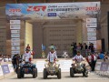 2015丝绸之路中国越野拉力赛在西安举行发车仪式