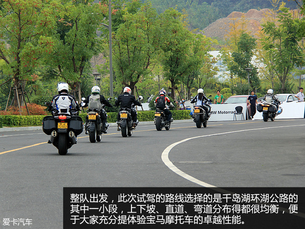 重塑骑士精神 记第2届宝马摩托车文化节