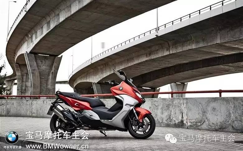 2016 宝马新C650Sport和C650GT 全球首发