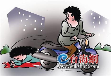 乘客侧坐摩托摔死 摩的司机获刑2年半赔60万