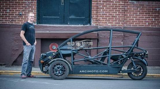 Arcimoto SRK