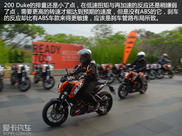 2015 KTM Duke it