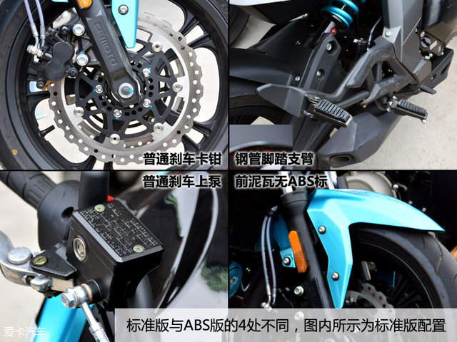 400NK;NK400;春风400:摩托车;大排量;街车;400cc;春风