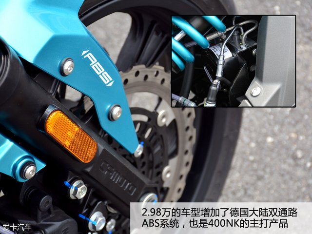 400NK;NK400;春风400:摩托车;大排量;街车;400cc;春风