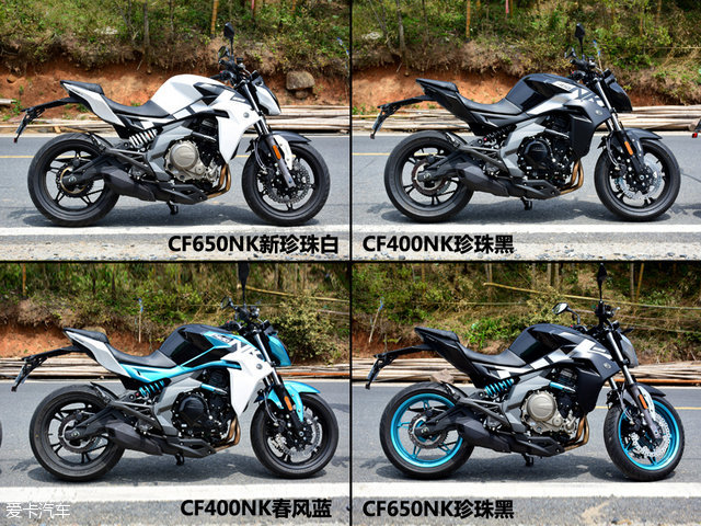 400NK;NK400;春风400:摩托车;大排量;街车;400cc;春风