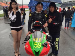 2016HiSpeed我是车手大奖赛