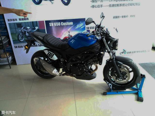 铃木SV650摩托车正式上市