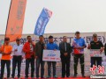 2016吐鲁番第十一届环艾丁湖摩托车拉力赛闭幕