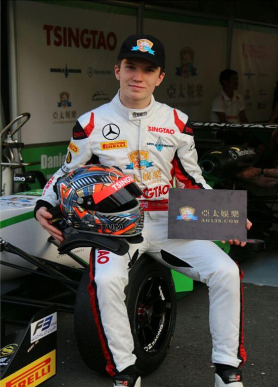 丹尼尔-提克塔姆(Daniel Ticktum)
