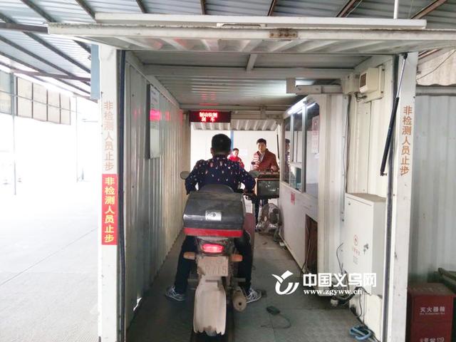 全省唯一!摩托车引车员实操考试落户义乌