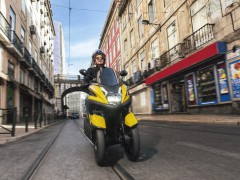 雅马哈 2017 Yamaha MW125 Tricity 三轮踏板车