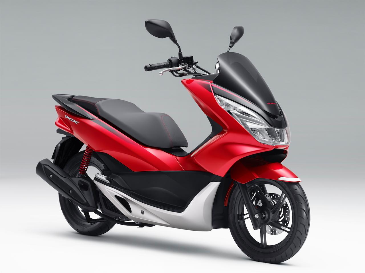 Honda 向本土市场发布新图案的pcx 踏板 新车新品 资讯中心 全球摩托车网移动版 摩托车品牌 摩托车报价 摩托车之家 摩托车门户