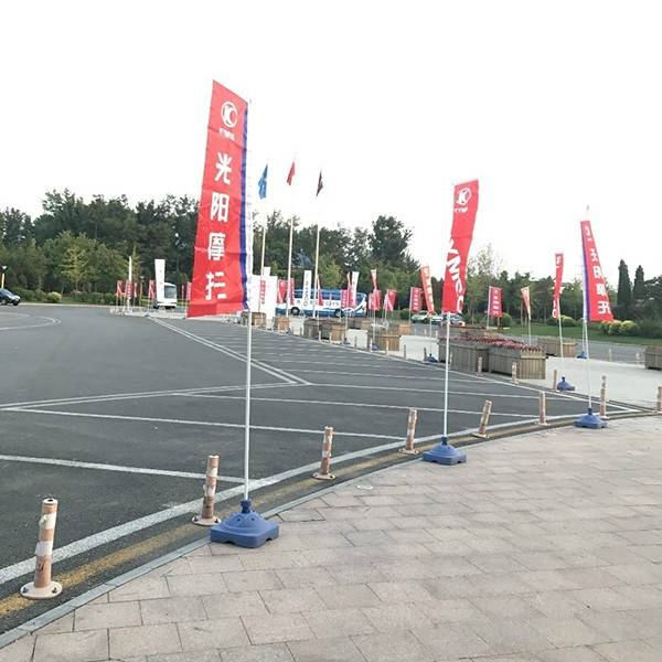光阳摩托AK550上市会暨经销商试驾会盛大召开
