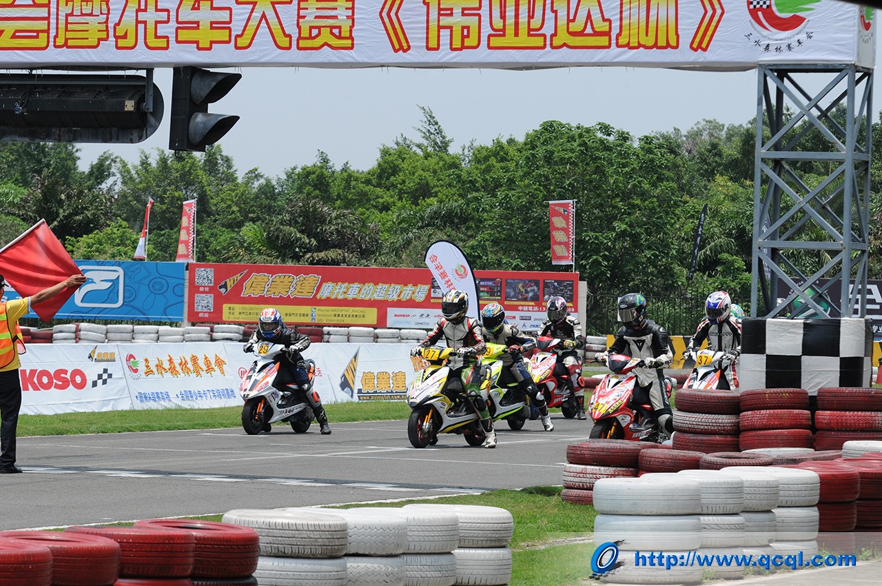 2016全国首届摩托车平地花式特技大赛开幕_赛事报道_摩托车资讯_摩托车与配件网