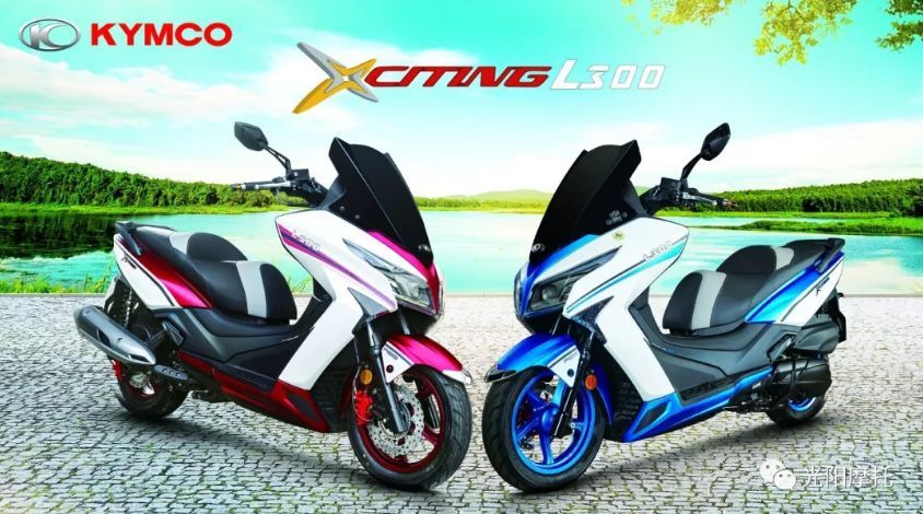 光阳平踏板赛艇ct 250发布!同时发布的还有多款国四车型!