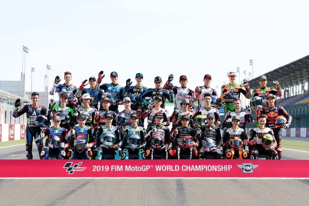 2019 motogp 卡塔尔站:赛前的年度留念大合照