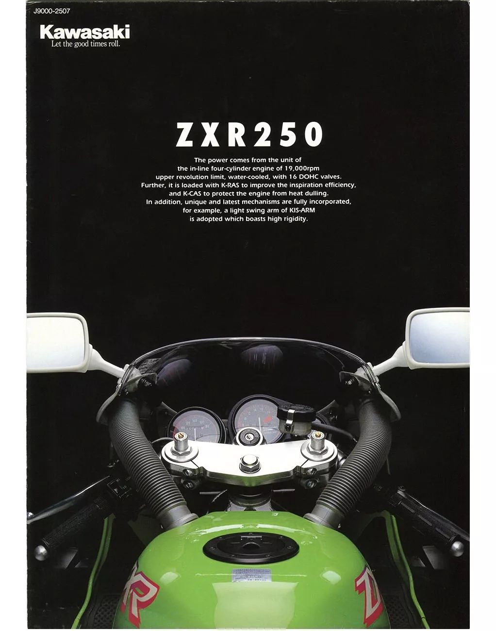 小型直列四缸系列：Kawasaki 1989 - 1999 ZXR250_摩托车百年发展史_ 