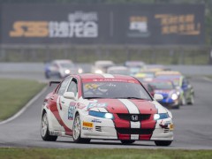 2019泛珠春季赛
