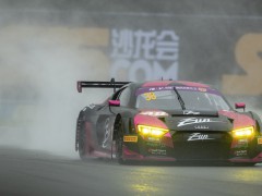 2019泛珠春季赛