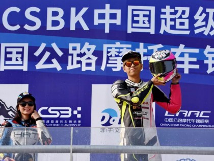 2019 CRRC 暨 CSBK 秦皇岛站：田达的颁奖台狂欢