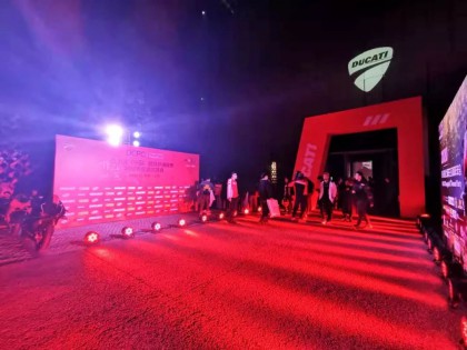 红色激情闪耀申城，2019杜卡迪中国超级杯挑战赛冠军之夜圆满落幕
