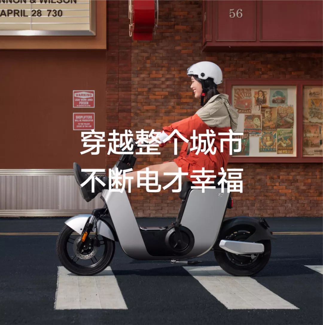 70km续航,雅迪v7量产在即?_电动车新闻_电动车_资讯中心_全球摩托车网