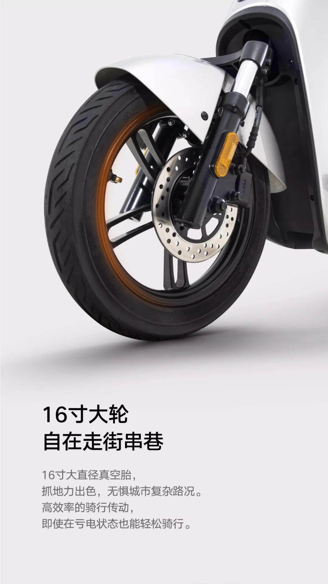 70km续航,雅迪v7量产在即?_电动车新闻_电动车_资讯中心_全球摩托车网