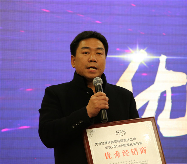 恒鑫集团董事长_恒广集团董事长照片(3)