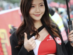 2019 伟业达杯第四回合——赛车女郎