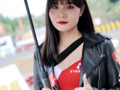 2019 伟业达杯第四回合——赛车女郎
