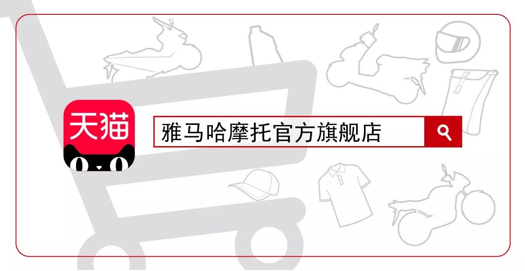 点击进入看图评论