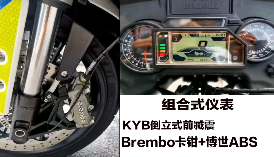 点击进入看图评论