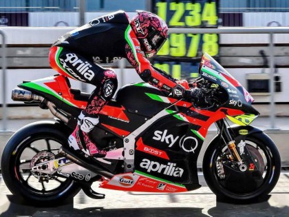 MotoGP 技术杂谈：阿普利亚新 RS-GP 工厂赛车