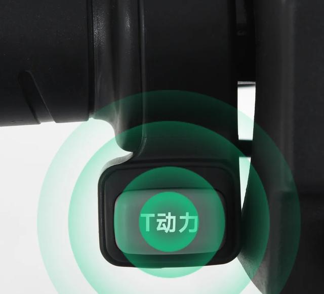 点击进入看图评论
