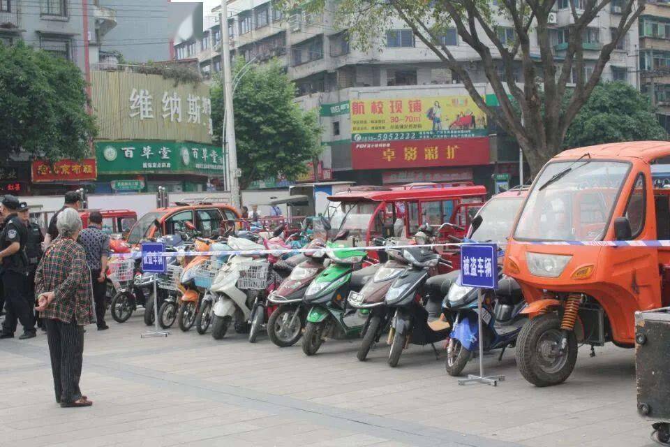 点击进入看图评论