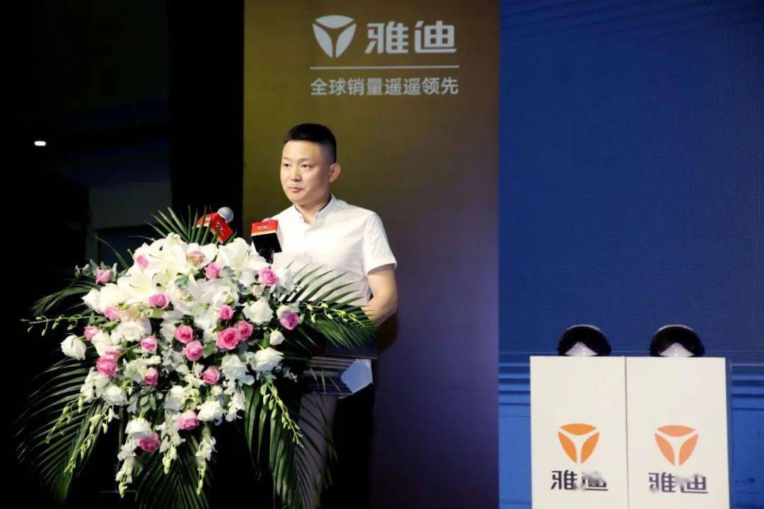 雅迪717骑行节正式安全开骑和国民舅舅王耀庆一起乘风破浪