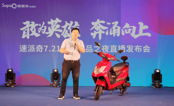 点击进入看图评论