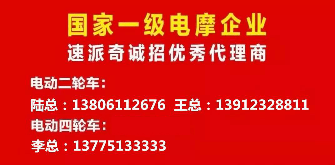 点击进入看图评论