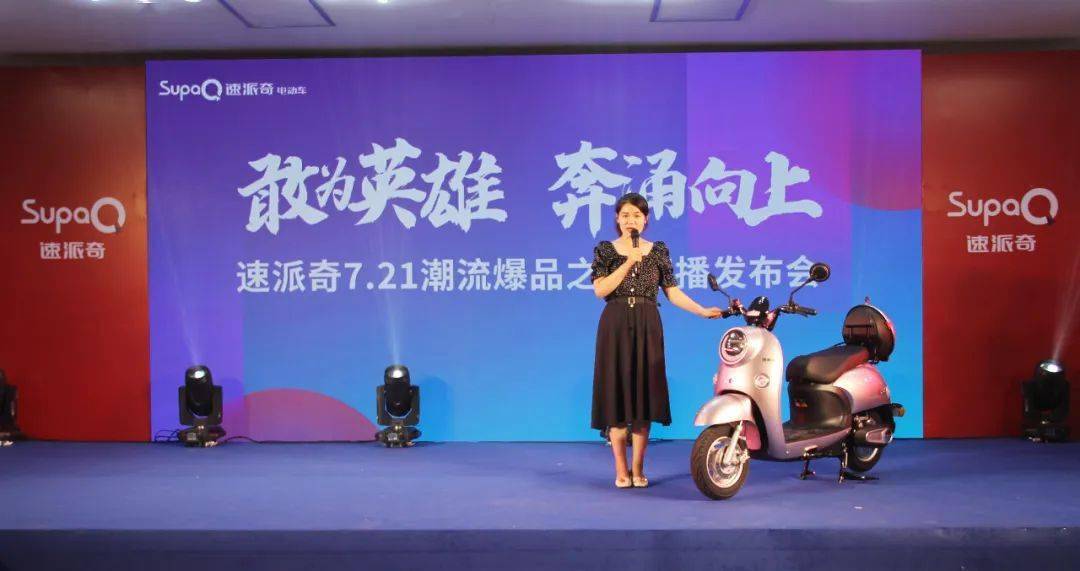 点击进入看图评论