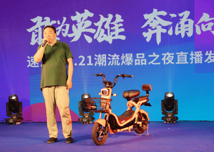 点击进入看图评论
