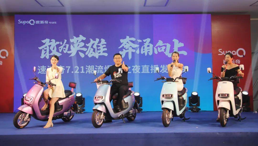 点击进入看图评论