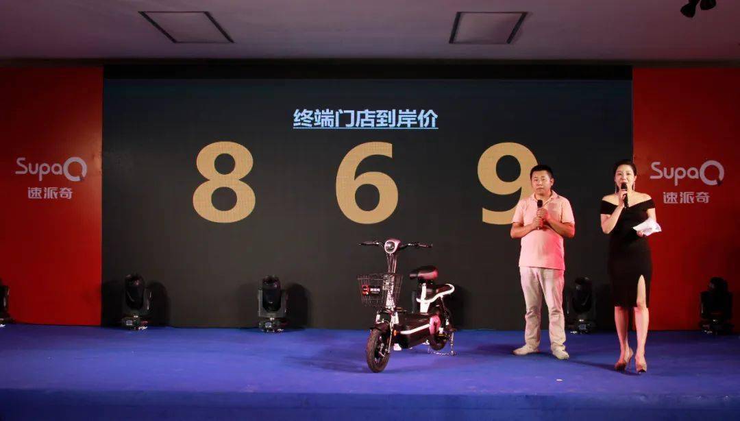 点击进入看图评论