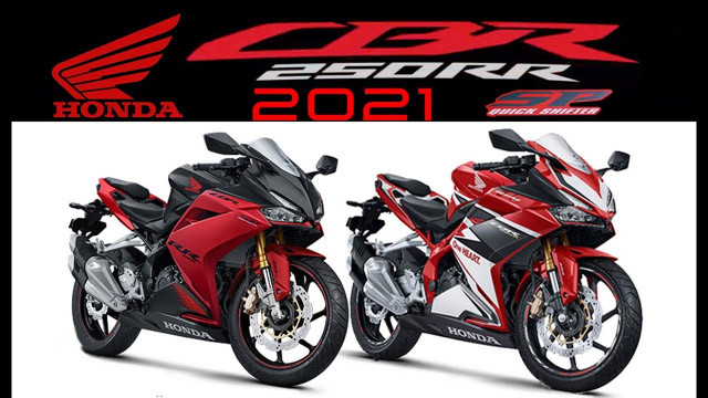 本田cbr250rr Sp 21款印尼首发标配滑动离合快速换档 新车新品 资讯中心 全球摩托车网移动版 摩托车品牌 摩托车报价 摩托车之家 摩托车门户