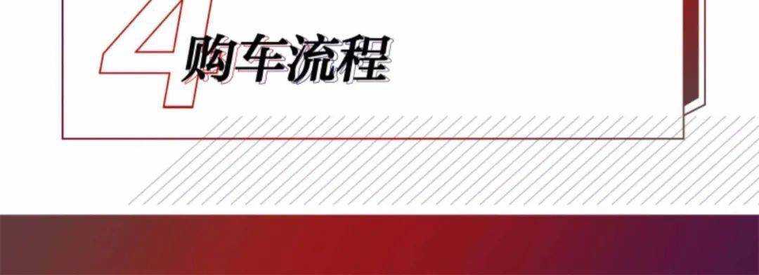 点击进入看图评论