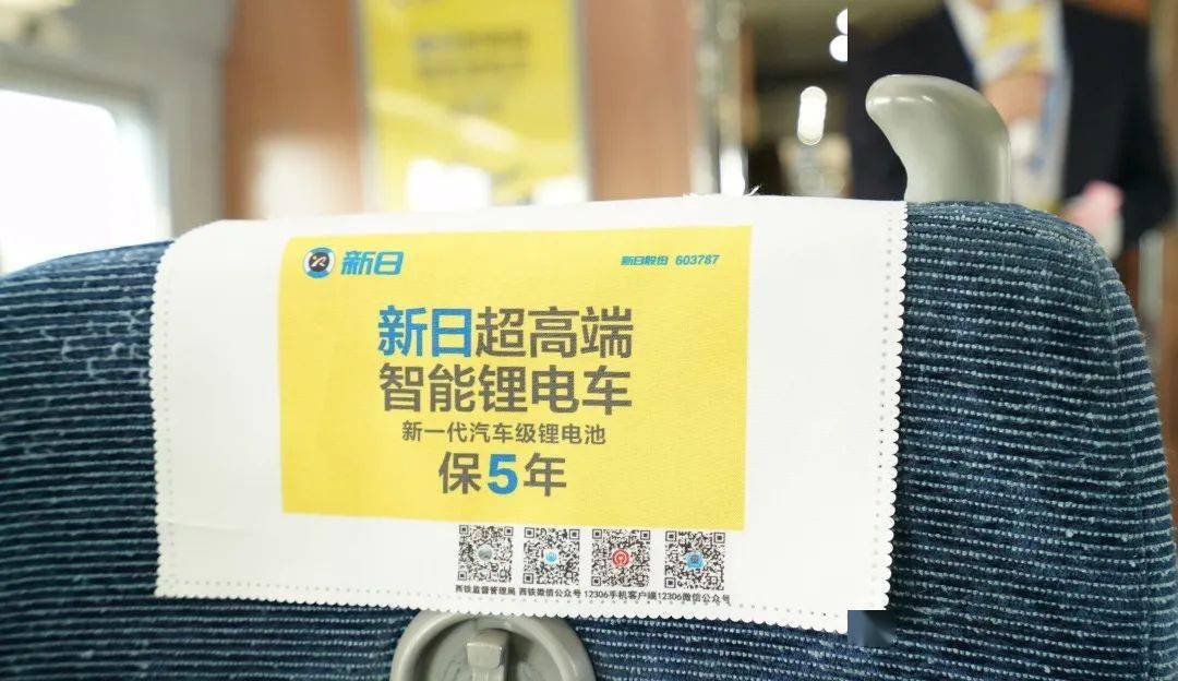 点击进入看图评论