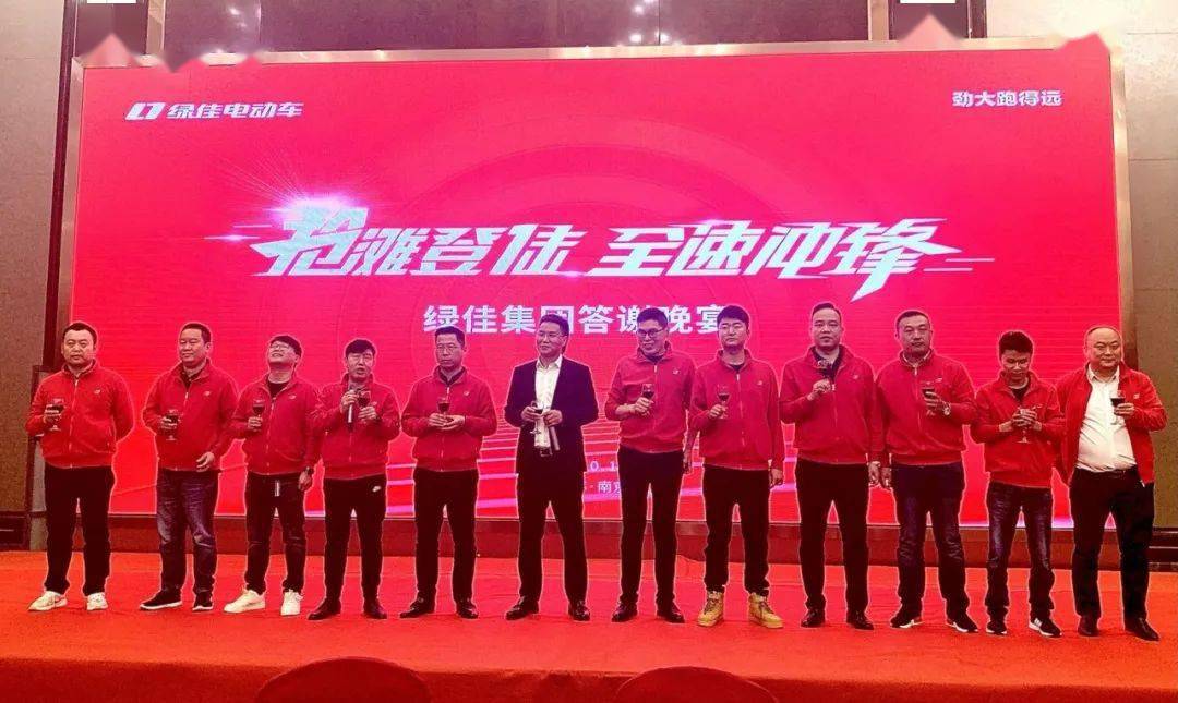 点击进入看图评论