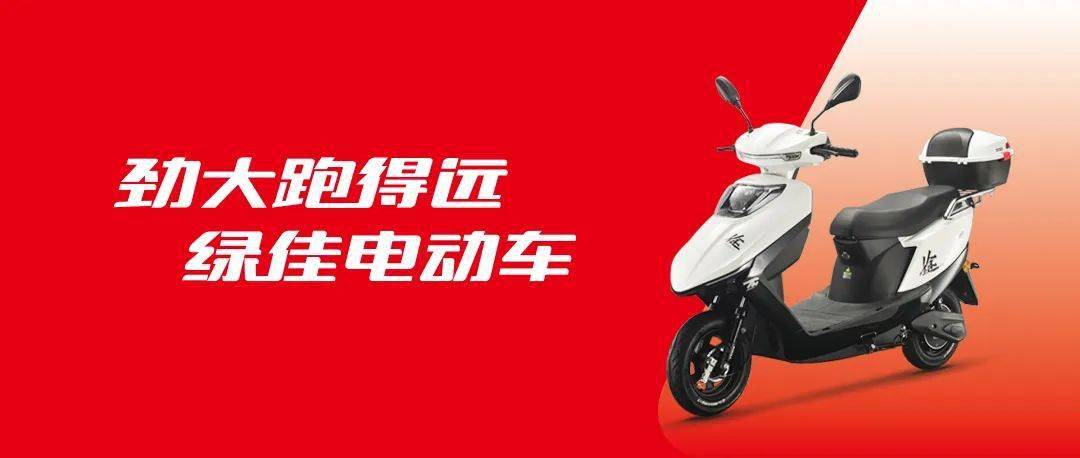 点击进入看图评论