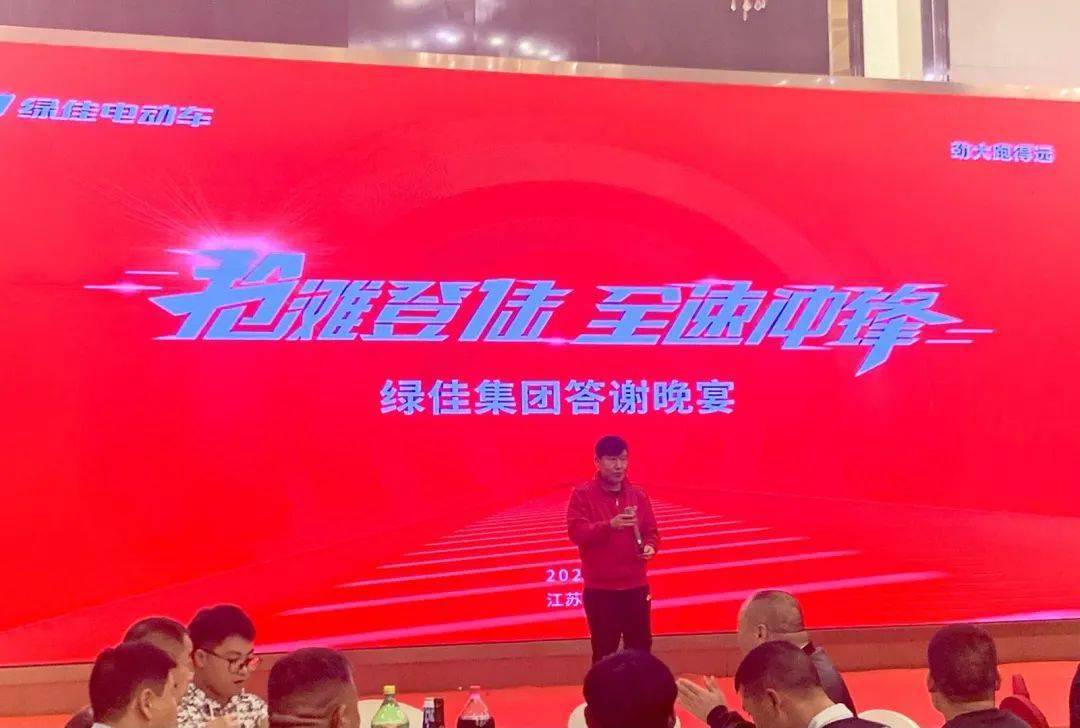 点击进入看图评论