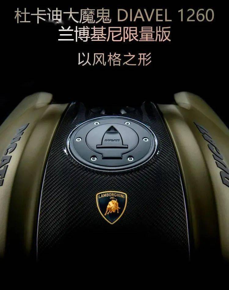 点击进入看图评论